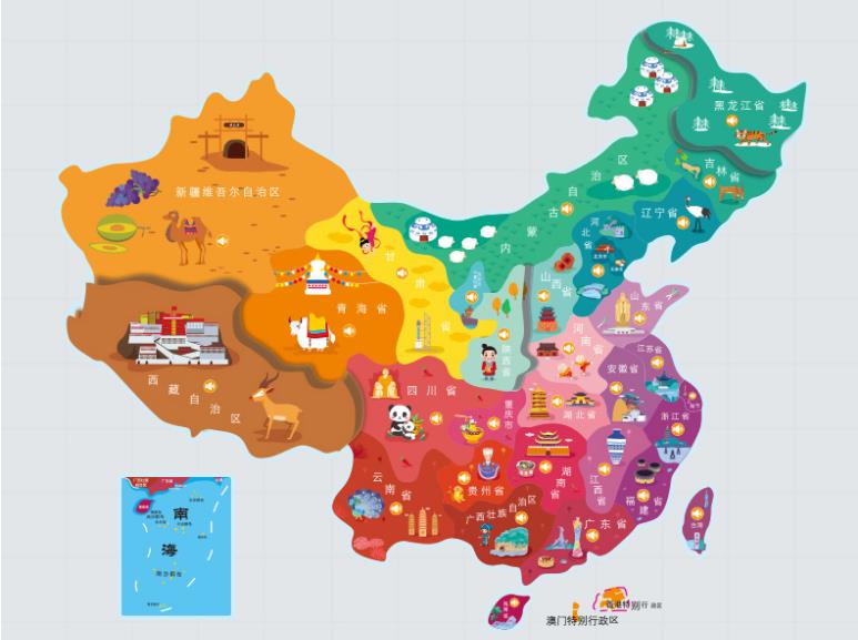 安福名酒回收.jpg